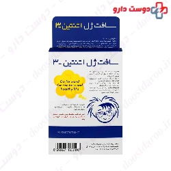 Attentin 3 Jahan pharmed Aria