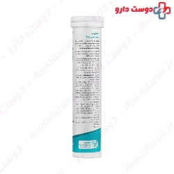 Magnesium B6 Oxide Effervescent Tablets Dr Aid