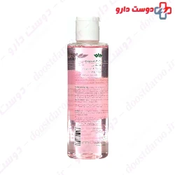 Gentle Cleansing Toner Rose And Hamamelis Cosmecology