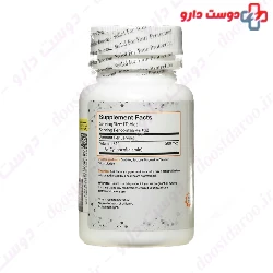 Performance Edge Vitamin B12