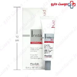 age Contour Forte Fluid Instant