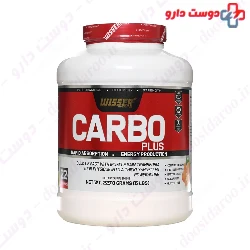 Nutrimed Carbo 2270g powder