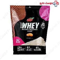 Whey Protein 650 g Kalleh Pro