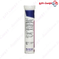 Magnesium Oxide 250 mg Hi health