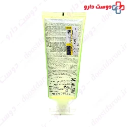 Sebiaclear Oily Skin Cleansing Gel SVR