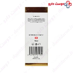 Richmond Skin Bleaching Cream