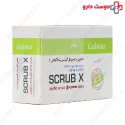 Scrub X Jojoba Scrub Glycerine Soap Golmar
