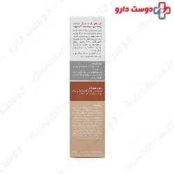 Voche Whitening Gel Sebum Control For Oily Skin 30 ml 