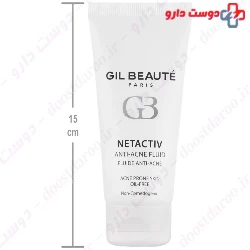 Gil Beaute Netactiv Anti Acne Fluid 40 Ml