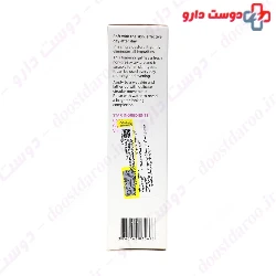 Organic Cleansing Gel Marilou BIO