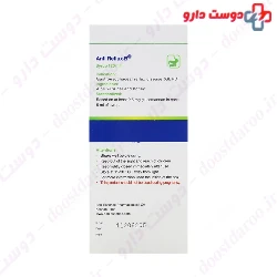 Barij Anti Reflux B Syrup