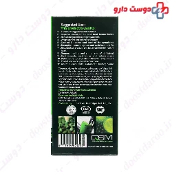Chlorella QSM