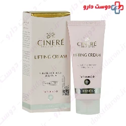 Lifting Cream For Mature Skin Cinere