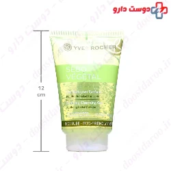 Sebo Vegetal Cleansing Gel 125 ml Yves Rocher