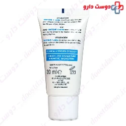 Unitone 4 White Cream Isis Pharma