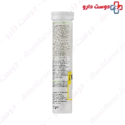 Hansal By Sanotact Multivitamin Plus 20 Tablet Eff 