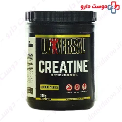 Creatine Universal Nutrition