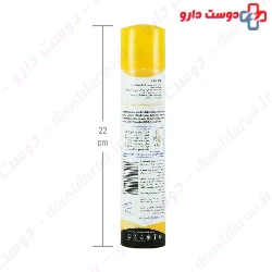 Hair Remover Foam For Dry Skin Deltadarou