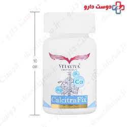 Calcitra Fix Vitaviva