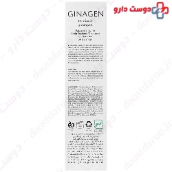 Psoriasis Shampoo Sulfate Free Ginagen