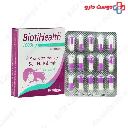 Healthaid Bioti Health Capsule