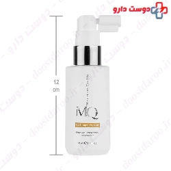 MQ Anti-Hair Loss 50 ml Serum