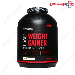 Power Weight Gainer Body Attack