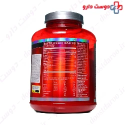 Sportex Creatine Pack 2 BSN