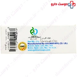 Baby Soap Glycerinr Translucent Golmar