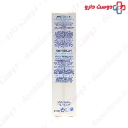 M ceutic Sunscreen SPF50+ Thalgo