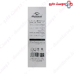 Eyelash Extension Foam Cleanser Blephamed