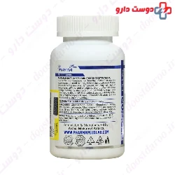 Glucosamine Chondroitin And MSM Pharma Plus