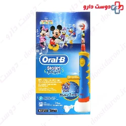 Advance Power Kids  MICKEY MOUSE Oral B