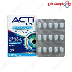 Acti Eye Abian Daroo