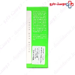 Tinted Anti Acne Foundation Vivante