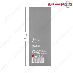 Oligen Exfoliant Skin Serum With AHA 15 % 30 Ml