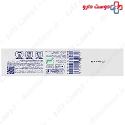 Total Care Toothpaste Vitarex