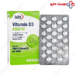 Eurhovital Vitamin D3 4000 IU 60 Tablets