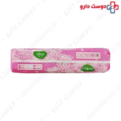 Molped Classic Winged Sanitary 8 Pad Large