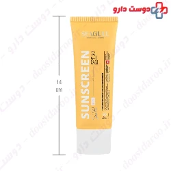 Seagull Tinted Sunblock SPF30 with Mineral Sun Filters 40ml Cream