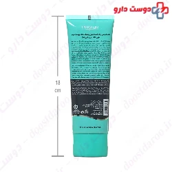 Hydroderm Carbon Clay 100g Mask