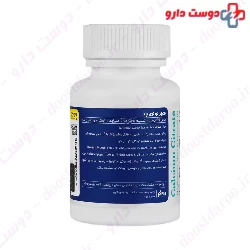 Calcium Citrate And Magnesium And Zinc And Vitamin D3 Nutri pad