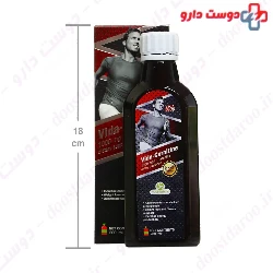 Vida Carnitine 200 ml syrup