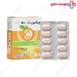 Iran Daru Vitamin C 500 ml