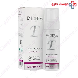 Palminex Foam Booster Shampoo