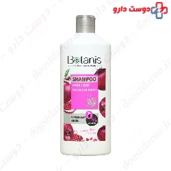 Bota Colored Shampoo Botanis
