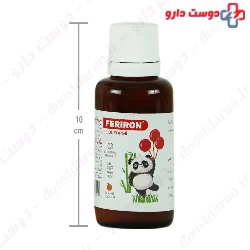 Feriron Liposomal Drops Darou Pakhsh