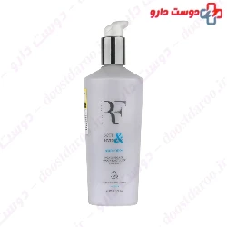 Soft And Hydrate Body Lotion Royale Femme