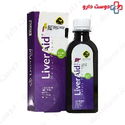 LiverAid  Hakim Tejarat Sahand 200ml Syrup