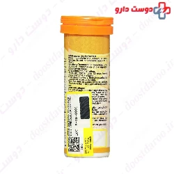 Ahura Darou Ivora 10 Tablet